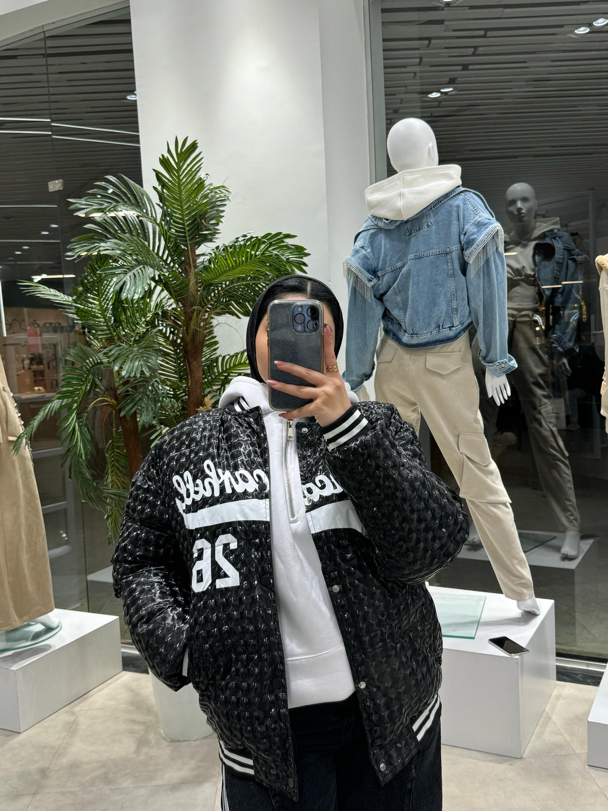 Baseball Jacket